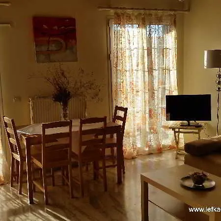 Center Διαμέρισμα