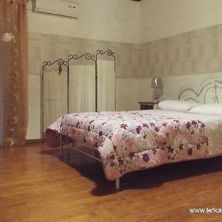 Center Λευκάδα