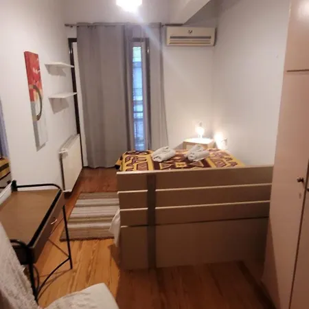Appartement Center *