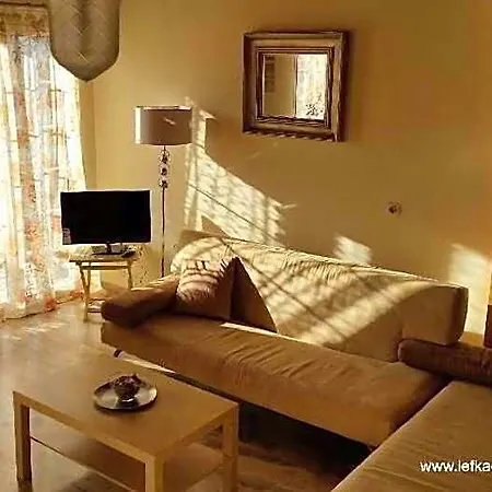 Apartman Center